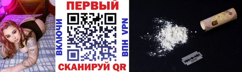 Amphetamine Premium Берёзовский