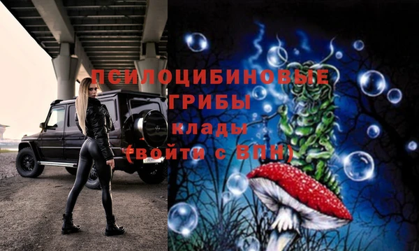 первитин Балабаново