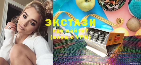 mdpv Новозыбков