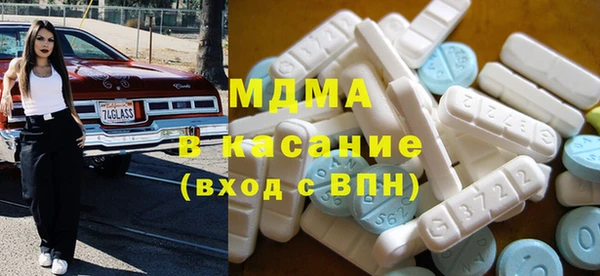 синтетический гашиш Баксан