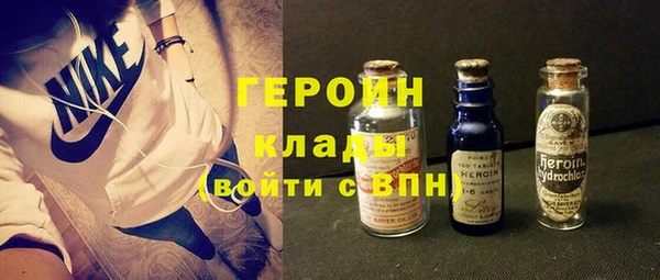 амф Новокубанск