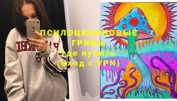 первитин Балабаново