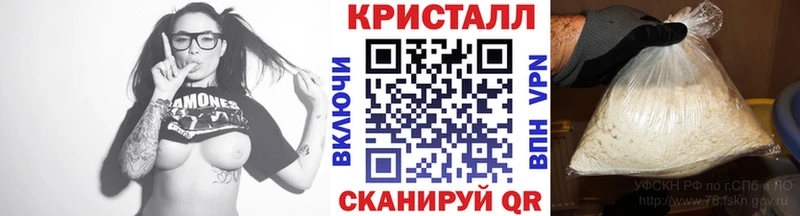 Первитин винт  Купить закладки  Берёзовский 