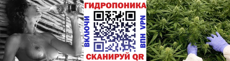 Купить где  Берёзовский  Конопля тримм 